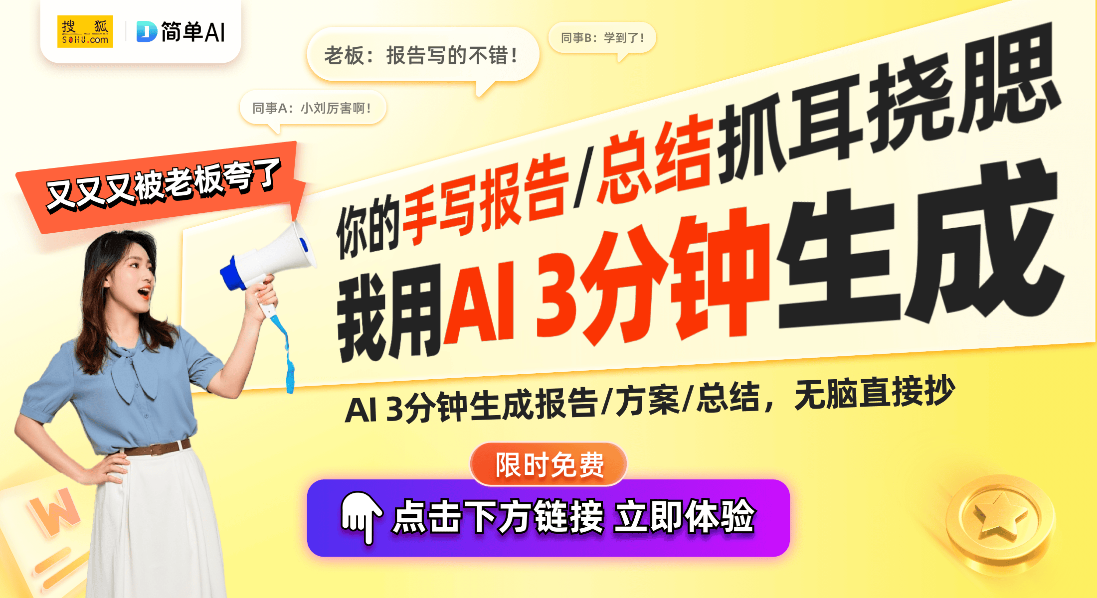 卡片隔空穿越的慢放百倍技巧！开元棋牌试玩揭秘魔术新宠：(图1)