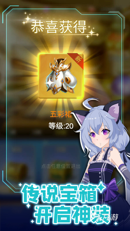 025 高质量的美女类游戏一览开元棋牌美女类型的游戏介绍2(图3)