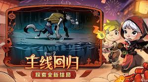13日更新了哪些内容开元棋牌月圆之夜3月