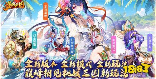 玩的破解游戏大全ky开元棋牌好(图6)