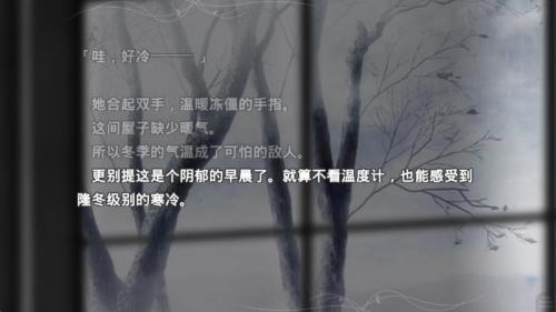 之夜安卓汉化版开元棋牌魔法使