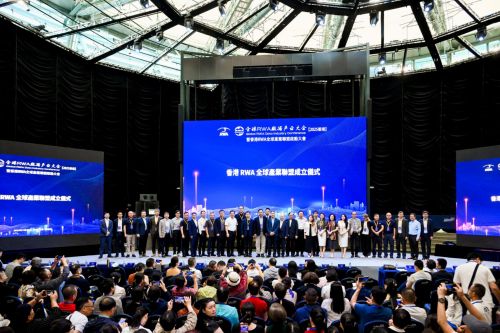 启幕 香港RWA全球产业联盟正式成立开元棋牌全球RWA数据产业大会在港(图3)