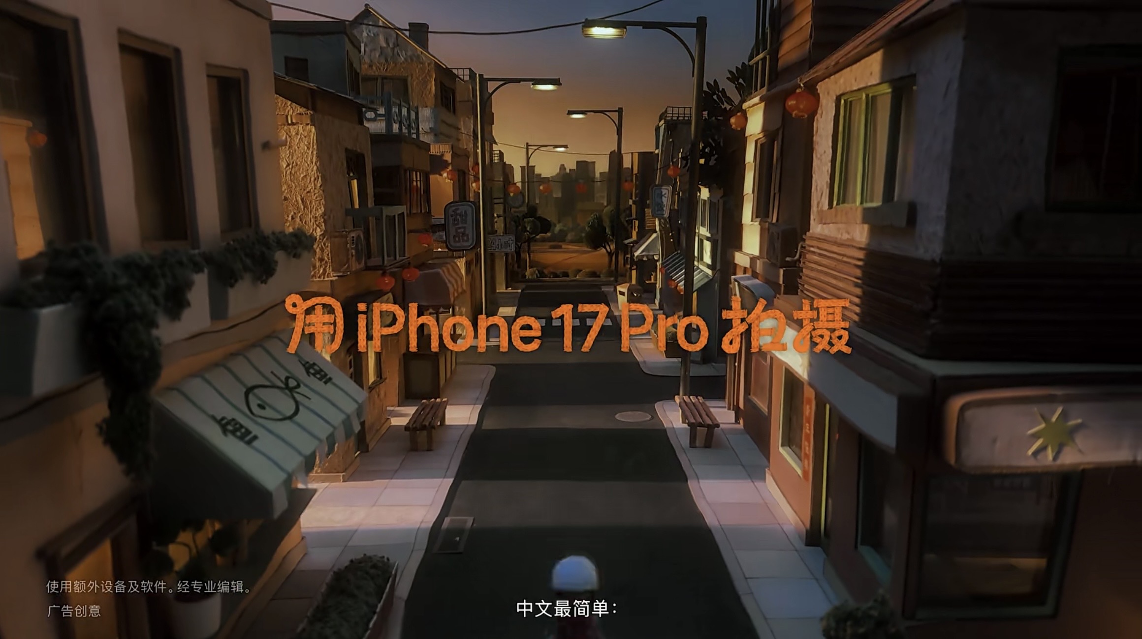 狂撒钱、机器人登春晚、手机厂商杀疯了!开元棋牌马年CNY营销最全盘点:巨头(图3) 狂撒钱、机器人登春晚、手机厂商杀疯了!开元棋牌马年CNY营销最全盘点:巨头(图3)