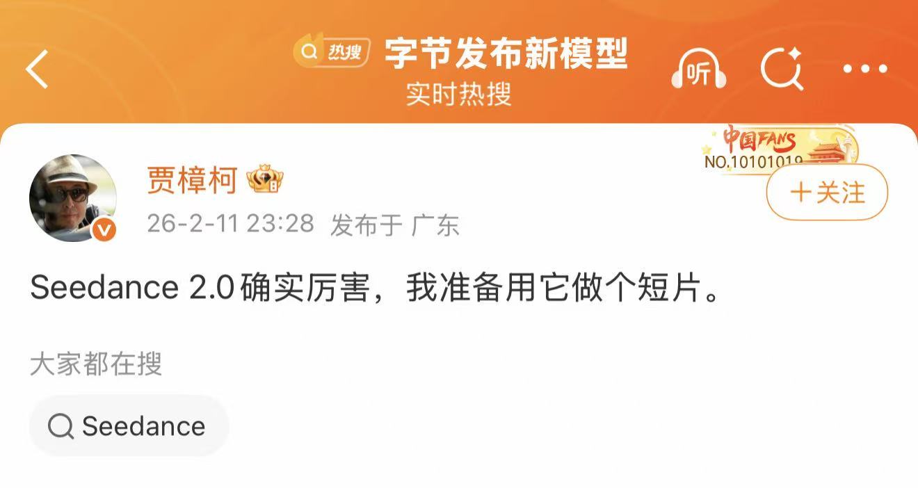 狂撒钱、机器人登春晚、手机厂商杀疯了!开元棋牌马年CNY营销最全盘点:巨头(图8) 狂撒钱、机器人登春晚、手机厂商杀疯了!开元棋牌马年CNY营销最全盘点:巨头(图8)
