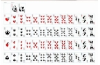 扑克大文章让养老生活“潮”起来开元棋牌试